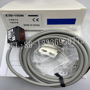 <span class=keywords><strong>Capteur</strong></span> de proximité original tout neuf <span class=keywords><strong>HUE</strong></span>-11K en stock - Product Image 4