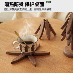 Sous-verre en bois massif de noyer noir, tapis isolant thermique pour tasse à thé, ornement de bureau - Product Image 3