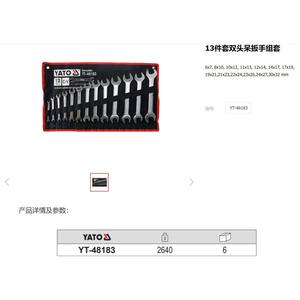 Yato Double-Ended Open-End Wrench Set 6pcs 6x7 8x10 11x13 12x14 17x19 21x23mm Automotive Repair <b>Tools</b> - Product Image 4