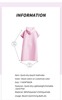 Poncho à langer pour femme avec capuche pour le surf, la natation, la combinaison, compacte et légère.