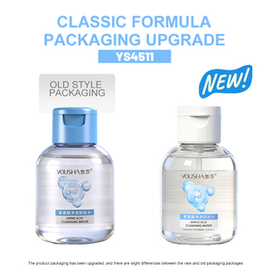<span class=keywords><strong>Agua</strong></span> Desmaquillante para Ojos y Labios OEM - <span class=keywords><strong>Agua</strong></span> <span class=keywords><strong>Micelar</strong></span> con Aminoácidos para Rímel Resistente al <span class=keywords><strong>Agua</strong></span>, Sin Aceite, Sin Alcohol, Limpiador Facial Suave - Product Image 5