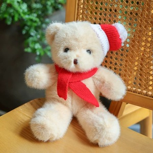Peluche a forma di albero di <span class=keywords><strong>Natale</strong></span>, serie animali, orsetto in peluche corto con occhielli, imbottito in cotone PP, regalo di <span class=keywords><strong>Natale</strong></span> unisex - Product Image 6