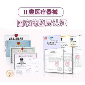 Fu Hua Hua – Patch magnétique pour points d'acupuncture, lot de 6, pour soulager la tension artérielle, les maux de tête, les vertiges, les acouphènes - Product Image 3