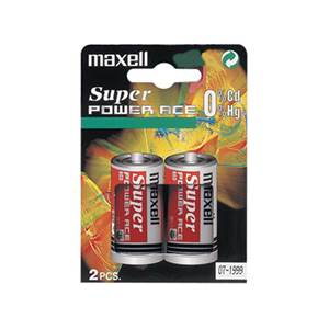 Pila R20N-B2 MXL - Product Image 1