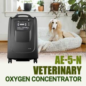 Vet soluzione di ossigeno Pet recupero ossigeno 5l attrezzature per ossigeno ospedale animale - Product Image 2