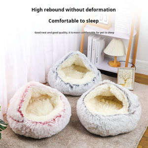 30-60 см пушистая полукупольная кровать для домашних животных мягкая плюшевая противоскользящая база уютное гнездо для кошек и собак машинная моющаяся Маленькая подушка для животных пещерная собака - Product Image 1
