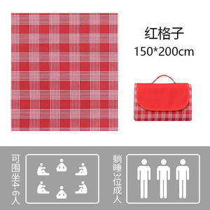 Tapete de Picnic Impermeable de Tela Oxford Rectangular, Resistente a la Humedad, para Acampar al Aire Libre, Playa, Barbacoa, Estilo a Cuadros Amarillos - Product Image 4