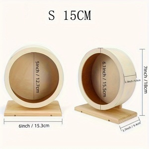 Roue d'exercice silencieuse en bois pour petits animaux, tapis roulant d'activité pour hamster, jouet de cage - Product Image 2