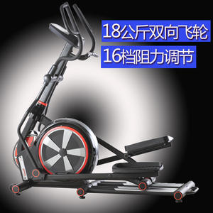 Source Usine Machine Elliptique Contrôle Avant Vélo D'exercice Spinning Lumière Équipement Commercial Marche - Product Image 3