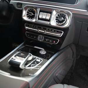 ערכות קלועה מחוונים היגוי גלגל מושבי יוקרה ערכות פנים משודרגים עבור מרקדיס בנץ G-מחלקה w463 2009-2018 ל-b-brabus - Product Image 4