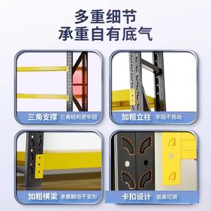 Estantería de Almacén de 4 Niveles Ajustable de Acero para Garaje, Almacén y Uso Comercial - Product Image 4