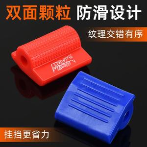 Housse de levier de changement de vitesse de moto Mojelong, taille standard, antidérapante, pour repose-pieds - Product Image 3