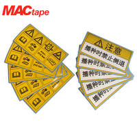 Panneaux de signalisation routière réfléchissants de haute qualité de la série 680, film réfléchissant de deuxième qualité, aluminium durable, tailles personnalisables