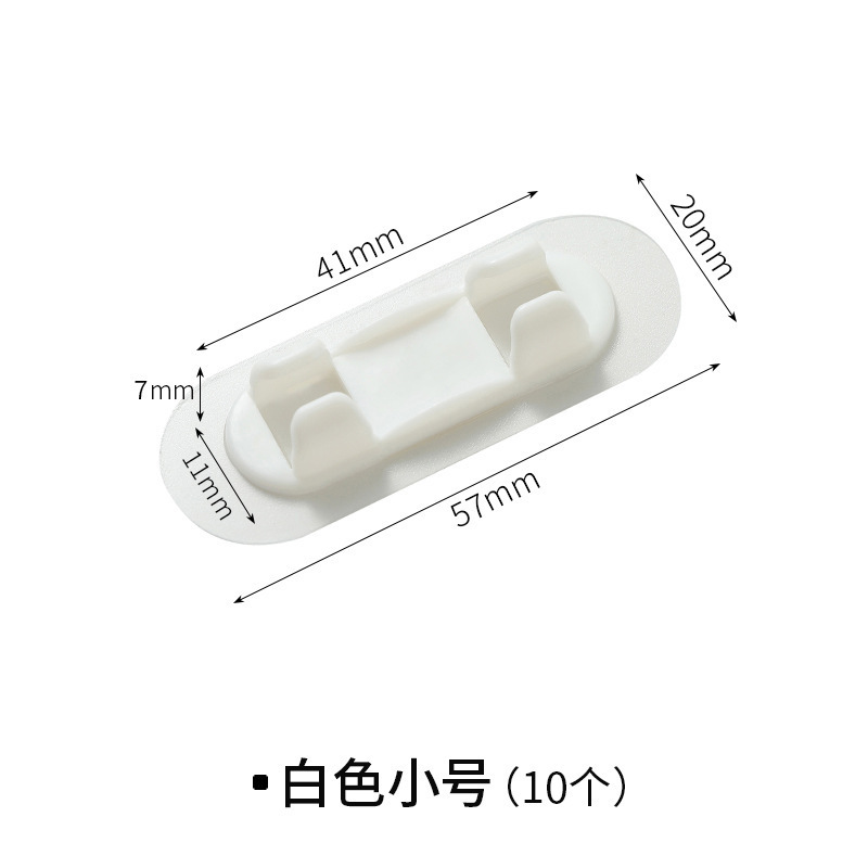White Small Size [Pack of 10]