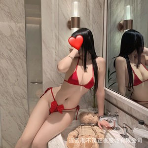 Ensemble de lingerie sexy et séduisant en trois pièces pour petites poitrines, parfait pour l'érotisme nocturne. Vêtements pour femmes (qqny) - Product Image 1