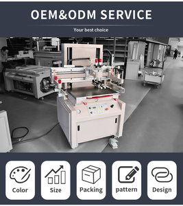 Nhà Máy Giá 5080st điện tử màn hình máy in cho tấm PVC - Product Image 4