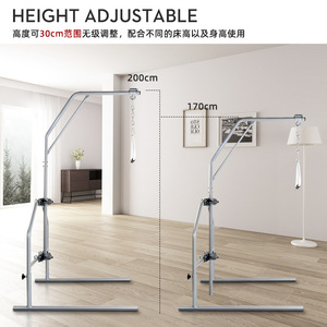 Hospital <b>Bed</b> Hoist LQX-701 Hanger High Carbon Steel Manual Operation For Elderly And <b>Disabled</b> Rehabilitation Assistance - Product Image 3