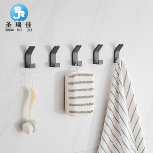 Ganchos de Aluminio Espacial Saint Ruijia, Sin Perforación, Adhesivos, Modernos y Minimalistas, para Baño y Cocina, Gancho Individual de Aleación para Toallas - Product Image 1