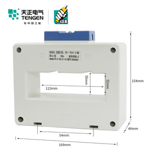 Tengen Bh(Sdh)-0.66 120mm Current <b>Transformer</b> Double Row 2500/2000/3000/4000/5a - Product Image 2
