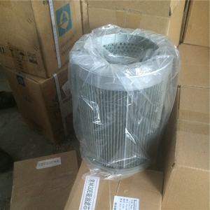 <span class=keywords><strong>CHANGLIN</strong></span> ZL30H <span class=keywords><strong>ZL50H</strong></span> 937H גלגל <span class=keywords><strong>Loader</strong></span> חילוף חלקי W-15-00043 אוויר מסנן - Product Image 2