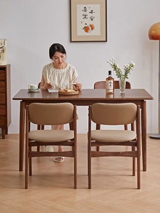 Set da pranzo moderno di lusso <span class=keywords><strong>a</strong></span> 5 pezzi con tavolo e sedie, comodo set di mobili per la <span class=keywords><strong>casa</strong></span> in legno massello di noce nero - Product Image 5