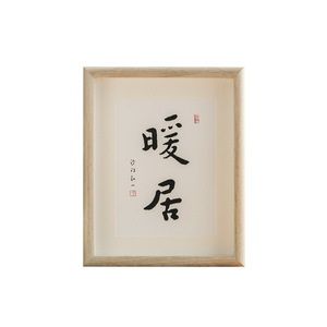 Khung ảnh bằng gỗ đơn giản, rỗng ba chiều 6/7/8/10 inch/A4 hoa khô khung hình tự làm treo trên tường. - Product Image 5