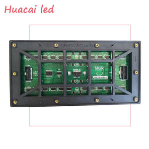 P8 panneau polychrome extérieur de taille d'armoire de 960x960mm panneau LED fixe d'affichage de la publicité LED - Product Image 2