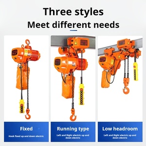 رافعة جسرية كهربائية جديدة من كويو بحمولة 1 طن مع تحكم عن بعد وخطاف معدني للبناء والمصانع والبيع بالتجزئة - Product Image 5