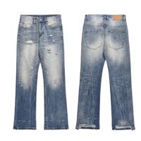 Jean évasé tendance pour homme, délavé et déchiré, style vintage, coupe bootcut, en denim, pour le quotidien et le streetwear