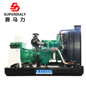 Supermaly Diesel <b>Generator</b> 500kW 400/230V 50Hz Remote Control Weifang Shandong - Product Image 4