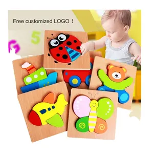Kindergarten cartoon animal traffic Mosaic shape cognition early education toy puzzle kindergarten source factory wholesale