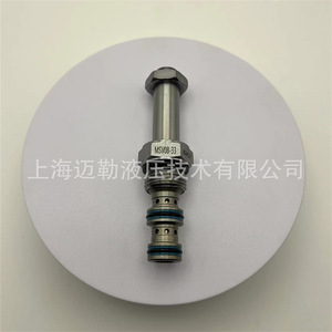 Válvula Solenoide Hidráulica de 3 Vías Shanghai Mailer SV08-33 Tipo Reversible para Maquinaria de Ingeniería - Product Image 4