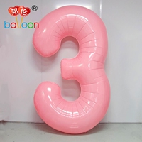 Ballons géants en nylon de 2 m (78 pouces) personnalisés en PA+PE laminé pour décorations de mariage, festivals, Journée des enfants et événements extérieurs