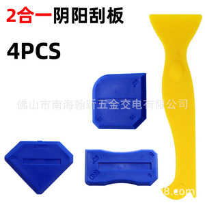 2 In 1 4Pcs Plastic Corner Cleaning <b>Tool</b> For <b>Sealant</b> <b>Removal</b> And Grouting - Product Image 1