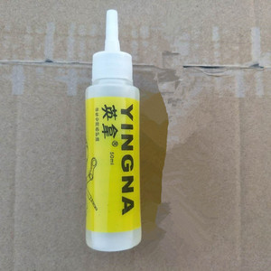 Aceite para cadena de bicicleta, lubricante de mantenimiento de 50ml para bicicletas plegables de montaña y carretera - Product Image 2