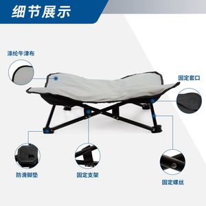 C & C Plegable Elevado al aire libre Marcos de metal Impermeable Camping Elevado Hamaca Camas para perros - Product Image 2