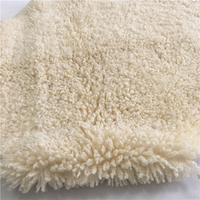 Matériaux de meubles pour fauteuils : Peau de mouton bouclée
