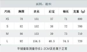 Neues Herbst e inverno Franzosisches Neujahrs Kleid Sexy Rucken Freies Kleid Mit Schulter Polstern Und - Product Image 6