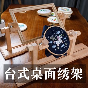 Pine wood desktop <b>embroidery</b> <b>frame</b>, anti-cracking, high-temperature pressing process, adjustable tension, multi-functional - Product Image 3