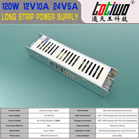 Alimentation à découpage 110V 220V CA vers CC 12V10A 24V5A 120W à profil mince pour éclairage LED, transformateur PSU, certification CE, SMPS