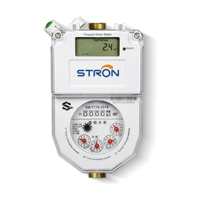 Stronsmart Customizable IP68 Prepaid Multi-Jet Water Meter Dry Dial Brass Body DN15-DN25 Size Threaded OEM Supported 2-Year