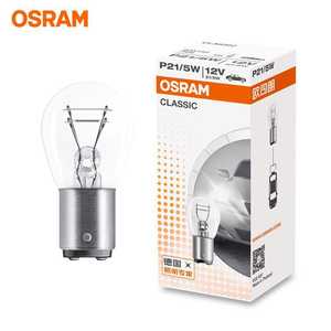 Pour Osram nouveau frein <span class=keywords><strong>de</strong></span> voiture et feu arrière antibrouillard arrière P21/5W 7528 Double Filament haut bas Base 7506 Base plate Filament <span class=keywords><strong>unique</strong></span> - Product Image 4