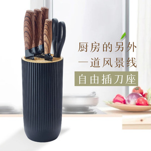 6-Piece Black / Khaki Professional Kitchen Super <strong>Sharp</strong> <strong>Knife</strong> <strong>Set</strong> for Chef with Universal <strong>Knife</strong> Block - Product Image 3