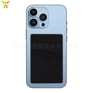 Envío directo disponible para tarjeteros de teléfono de doble capa con apertura inclinada, bolsillos para tarjetas de tela elástica, autoadhesivos para teléfono - Product Image 4