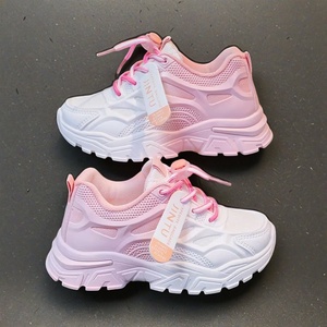 <span class=keywords><strong>Scarpe</strong></span> Casual per Bambini e Bambine, <span class=keywords><strong>Scarpe</strong></span> <span class=keywords><strong>Sportive</strong></span> in Pelle per Neonati, Sneakers alla Moda, Calzature Morbide per Bambini - Product Image 2