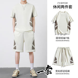 Conjunto deportivo clásico de dos piezas para hombre, con logotipo personalizado, suave, informal, de verano, pantalones elásticos, delgados, transpirables y a la moda. - Product Image 6