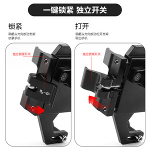   Soporte para teléfono de cinco garras, aleación de aluminio, bloqueo con un clic, rotación de 360 ​​grados, para navegación en bicicleta de montaña - Product Image 2