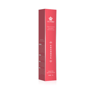 Partie privée rose aisselles intime blanchissant mamelon foncé crème de <span class=keywords><strong>blanchiment</strong></span> anal corps crème blanchissante matériaux en vrac - Product Image 3