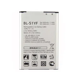 高品质3000mAh BL-51YF BL-51YH电池LG G4 H815 H811 H810 H818 VS986 US991 LS991 F500 G Stylo F500 F500S F500L F500K