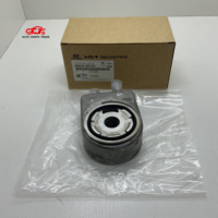 26410-2G101 convient au refroidisseur d'huile moteur 16-20 Kia Optima Sorento Sportage 2.0L 2.4L